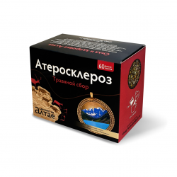 Атеросклероз